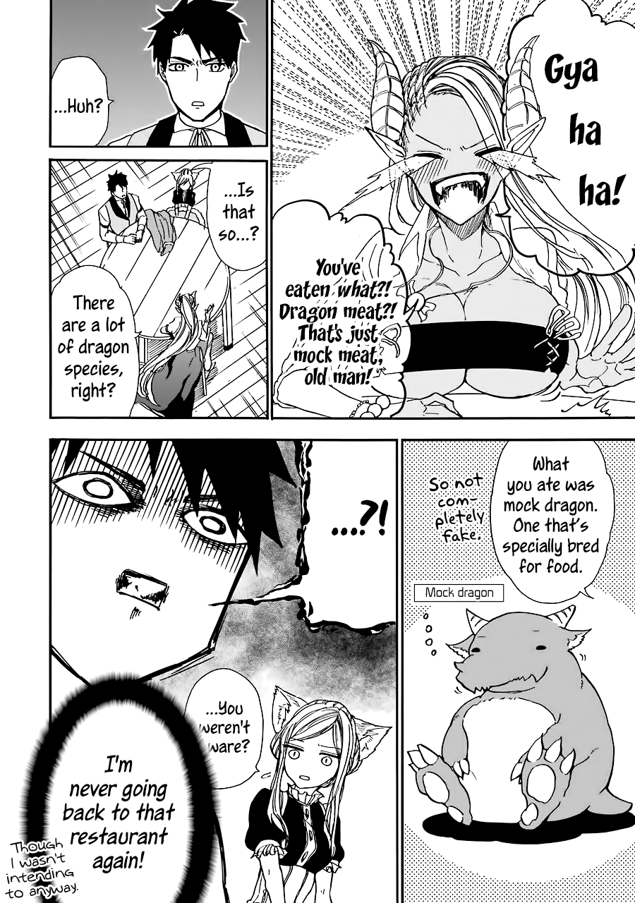 Gourmet In Different World. Chapter 5 page 3 - Chapter 5: The Curtain of Fire