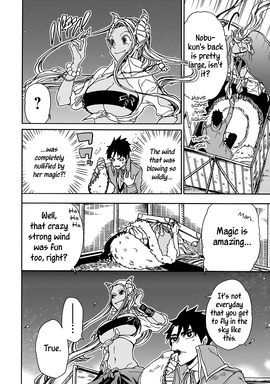 Gourmet In Different World. Chapter 5 page 8 - Chapter 5: The Curtain of Fire