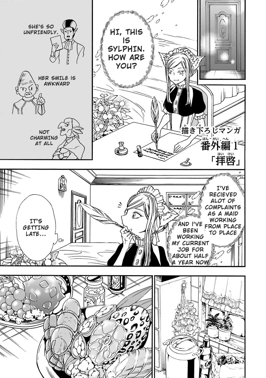 Gourmet In Different World. Chapter 6.5 page 1 - Chapter 6.5