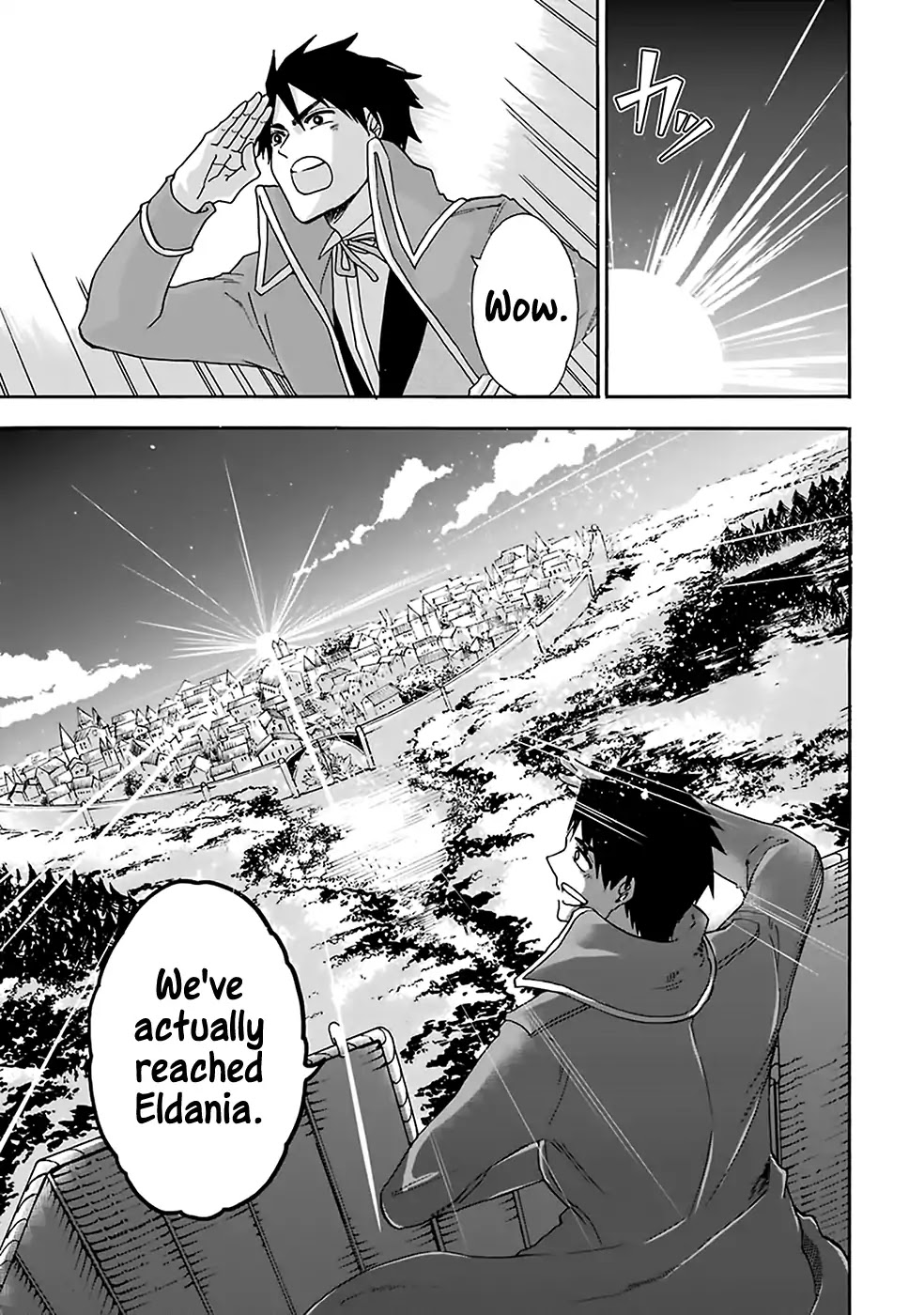 Gourmet In Different World. Chapter 6 page 2 - Chapter 6: Sweet Treant