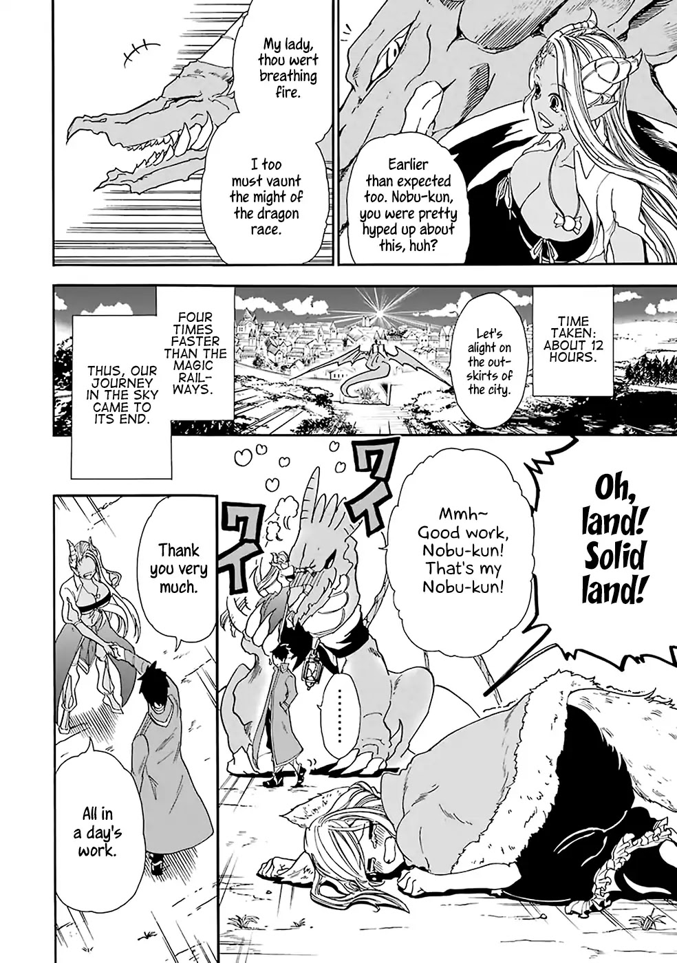 Gourmet In Different World. Chapter 6 page 3 - Chapter 6: Sweet Treant