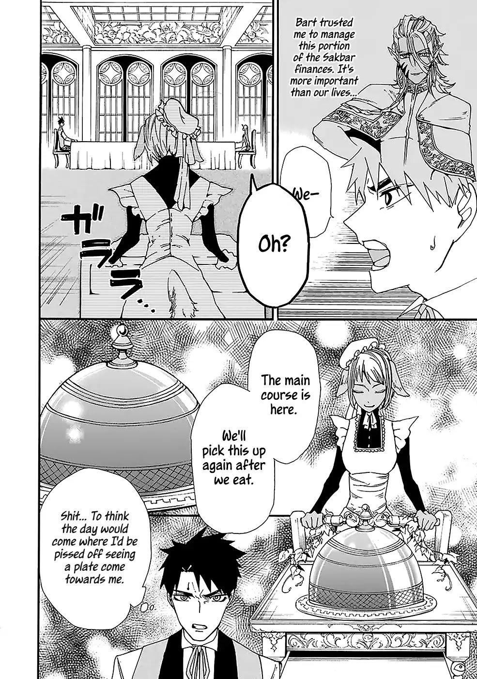 Gourmet In Different World. Chapter 7 page 15 - Chapter 7: A Noble's Feast