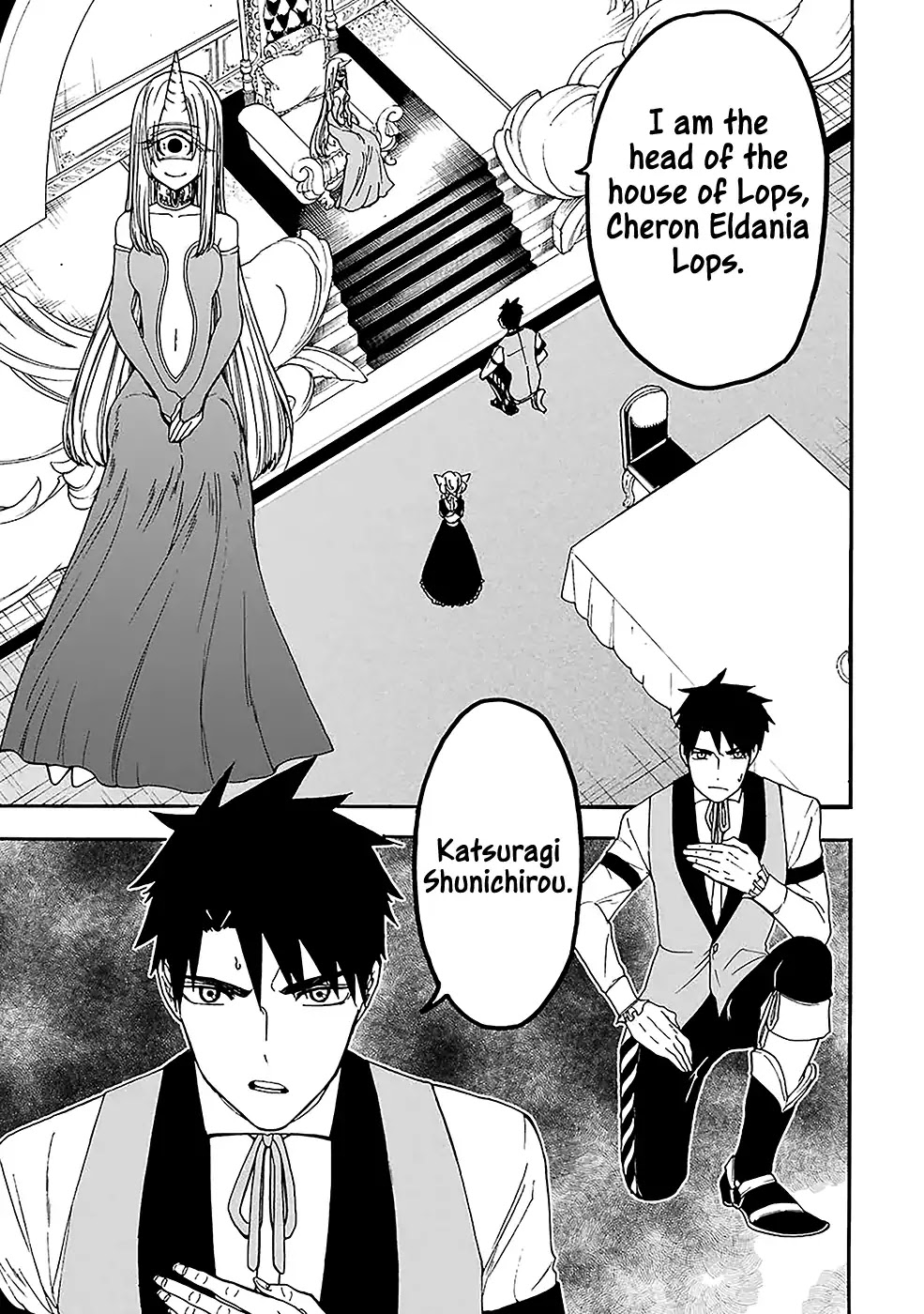 Gourmet In Different World. Chapter 7 page 2 - Chapter 7: A Noble's Feast