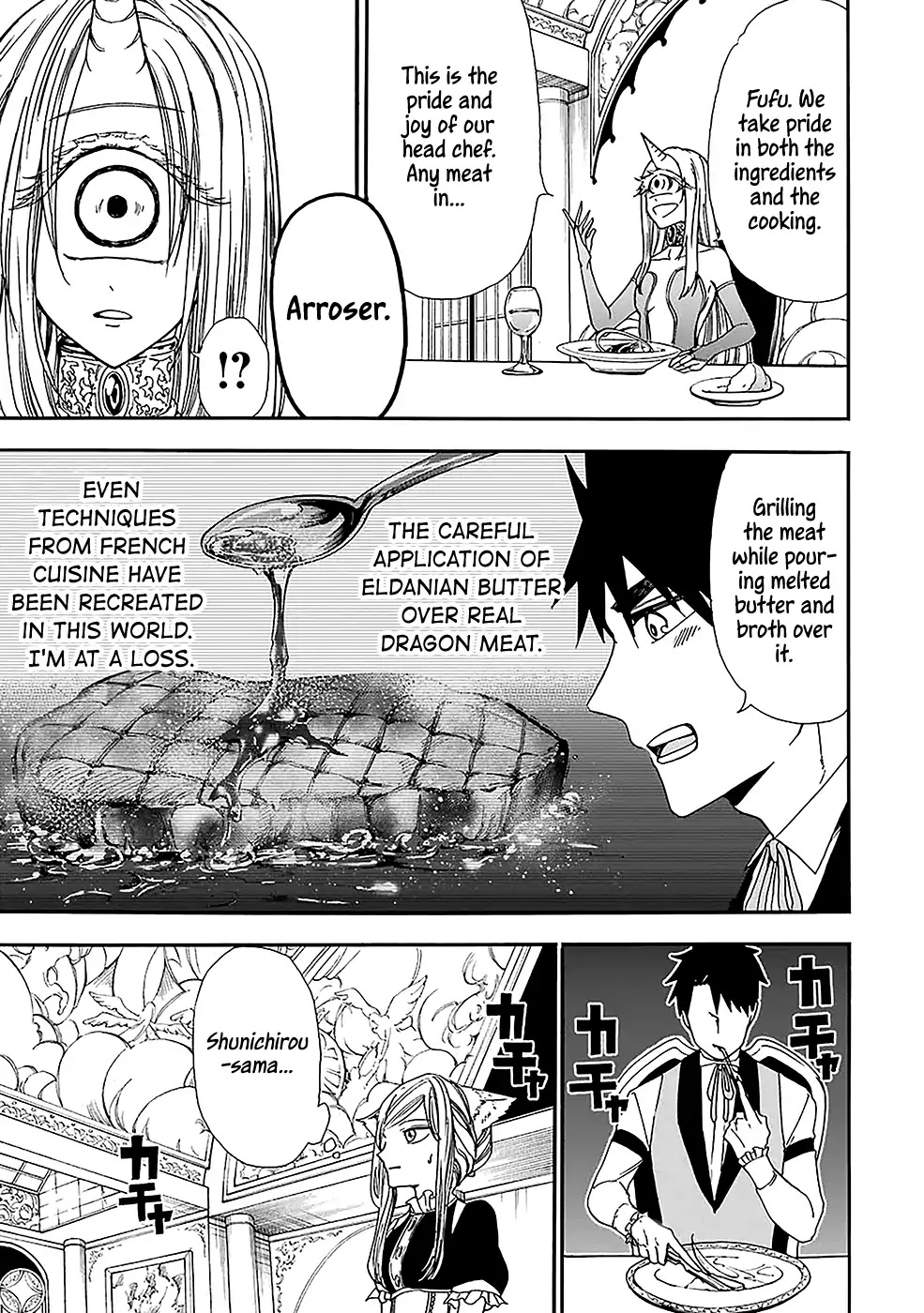 Gourmet In Different World. Chapter 7 page 23 - Chapter 7: A Noble's Feast