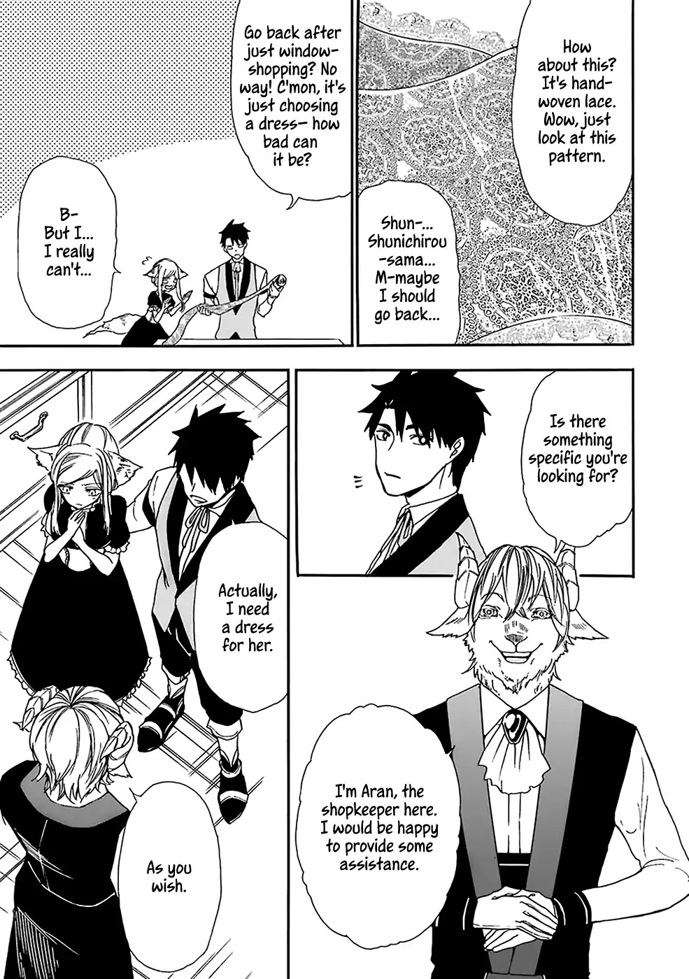 Gourmet In Different World. Chapter 8 page 10 - Chapter 8: Sylphin and the Dresses