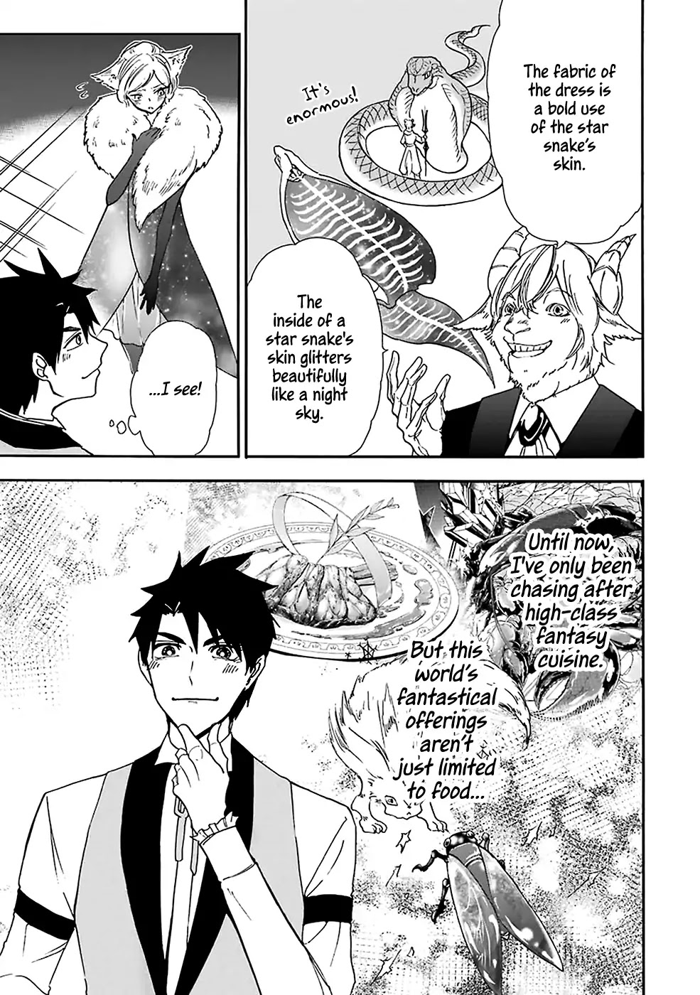 Gourmet In Different World. Chapter 8 page 12 - Chapter 8: Sylphin and the Dresses