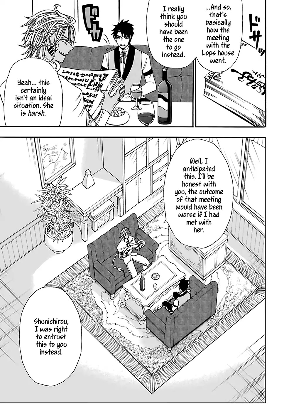Gourmet In Different World. Chapter 8 page 2 - Chapter 8: Sylphin and the Dresses