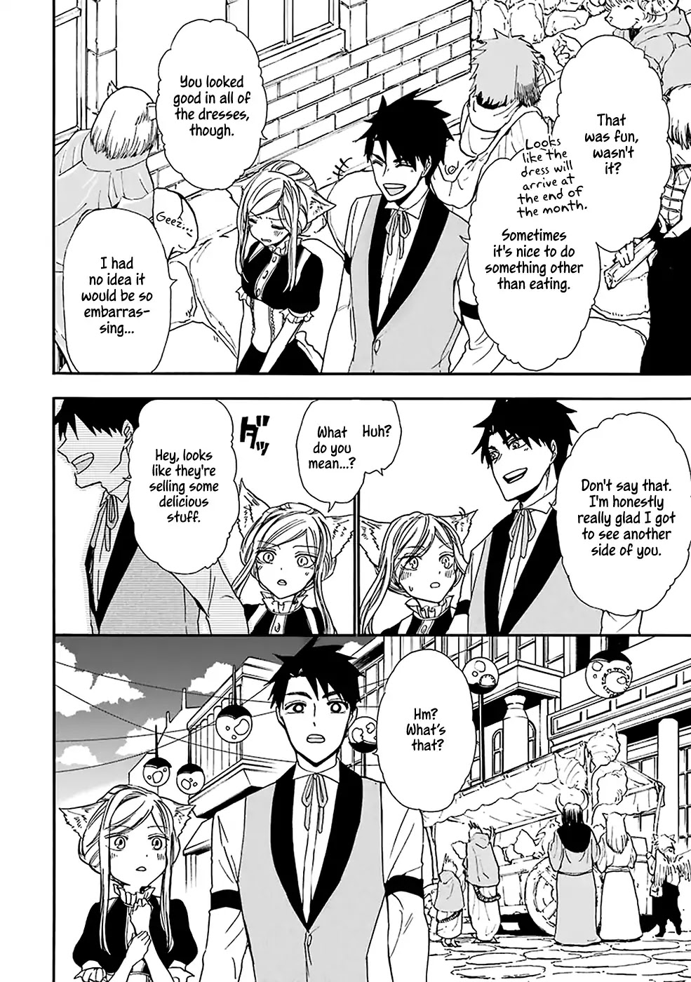 Gourmet In Different World. Chapter 8 page 20 - Chapter 8: Sylphin and the Dresses