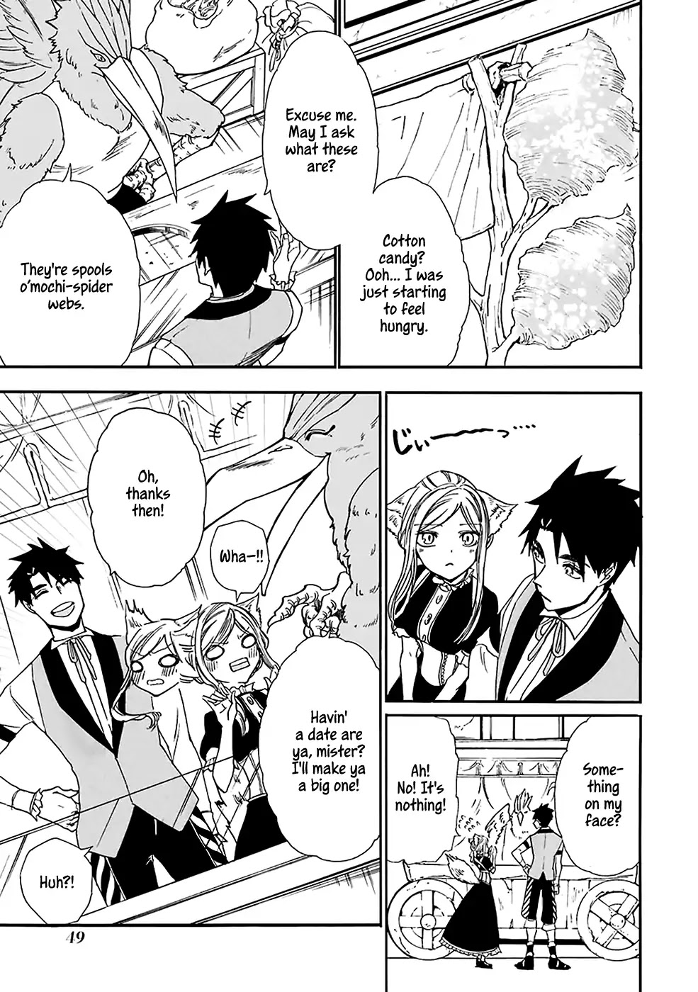 Gourmet In Different World. Chapter 8 page 21 - Chapter 8: Sylphin and the Dresses