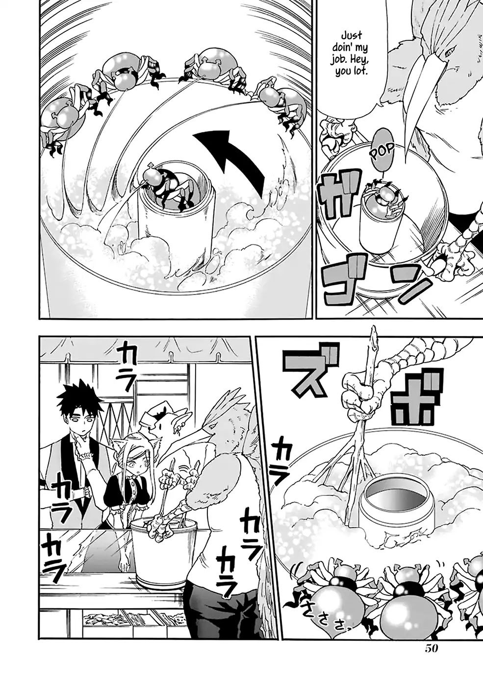 Gourmet In Different World. Chapter 8 page 22 - Chapter 8: Sylphin and the Dresses