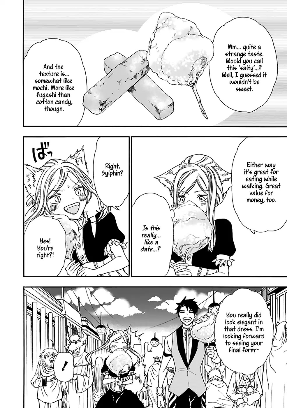 Gourmet In Different World. Chapter 8 page 24 - Chapter 8: Sylphin and the Dresses