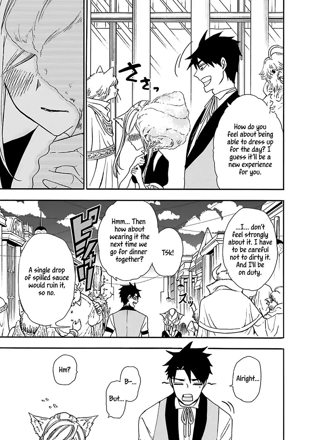 Gourmet In Different World. Chapter 8 page 25 - Chapter 8: Sylphin and the Dresses