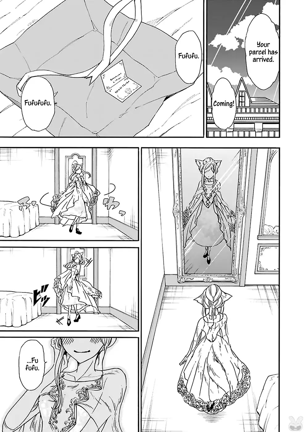 Gourmet In Different World. Chapter 8 page 27 - Chapter 8: Sylphin and the Dresses