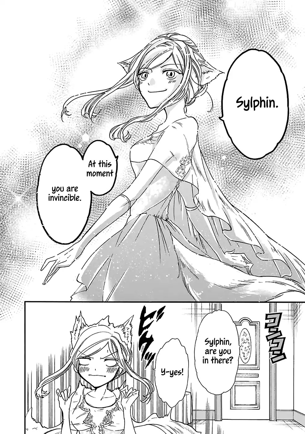 Gourmet In Different World. Chapter 8 page 28 - Chapter 8: Sylphin and the Dresses