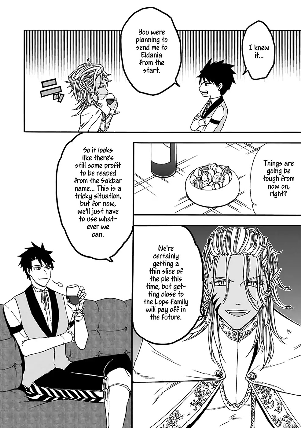 Gourmet In Different World. Chapter 8 page 3 - Chapter 8: Sylphin and the Dresses