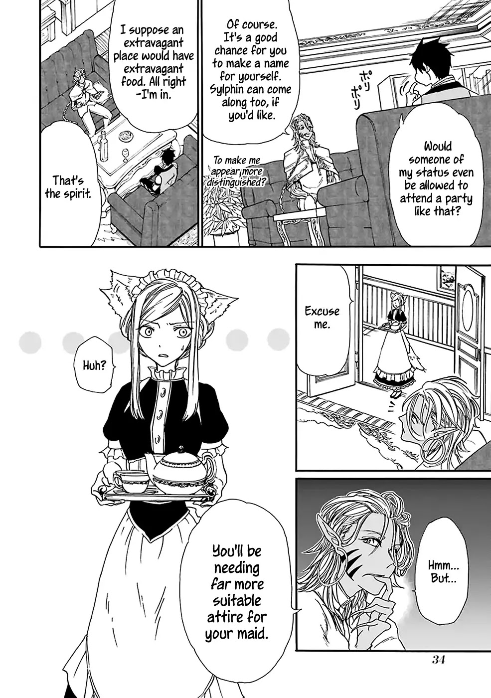 Gourmet In Different World. Chapter 8 page 5 - Chapter 8: Sylphin and the Dresses
