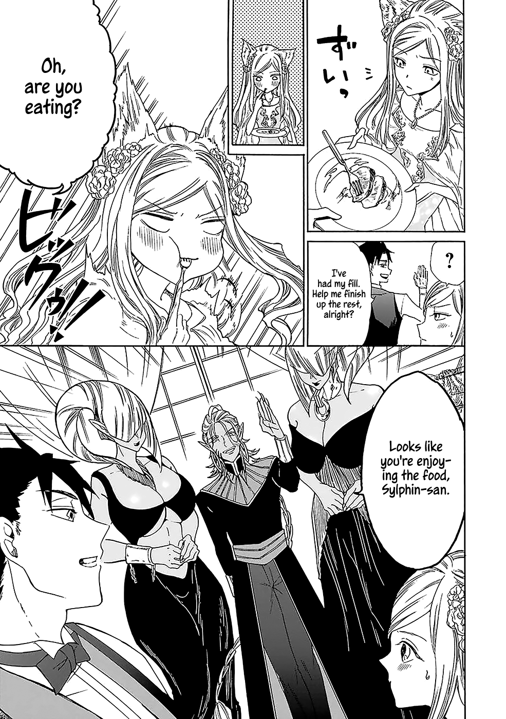 Gourmet In Different World. Chapter 9 page 10 - Chapter 9: The Phoenix Egg