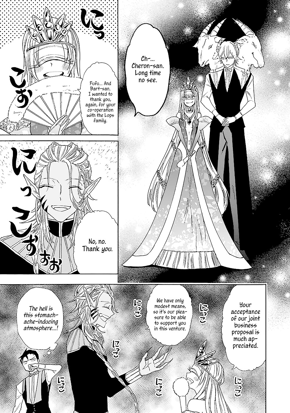 Gourmet In Different World. Chapter 9 page 12 - Chapter 9: The Phoenix Egg