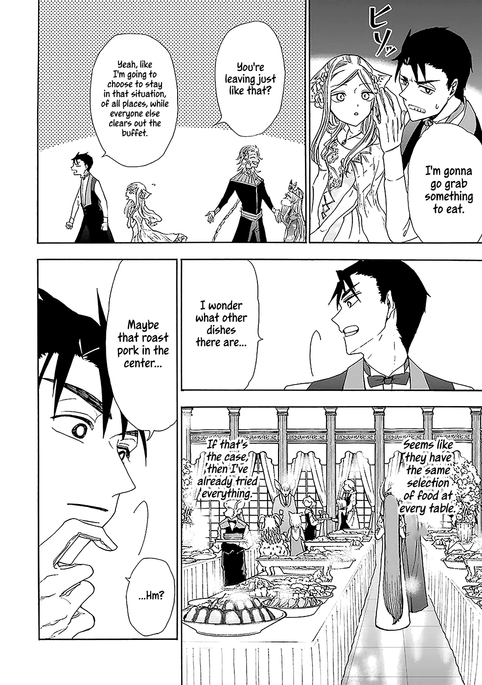 Gourmet In Different World. Chapter 9 page 13 - Chapter 9: The Phoenix Egg