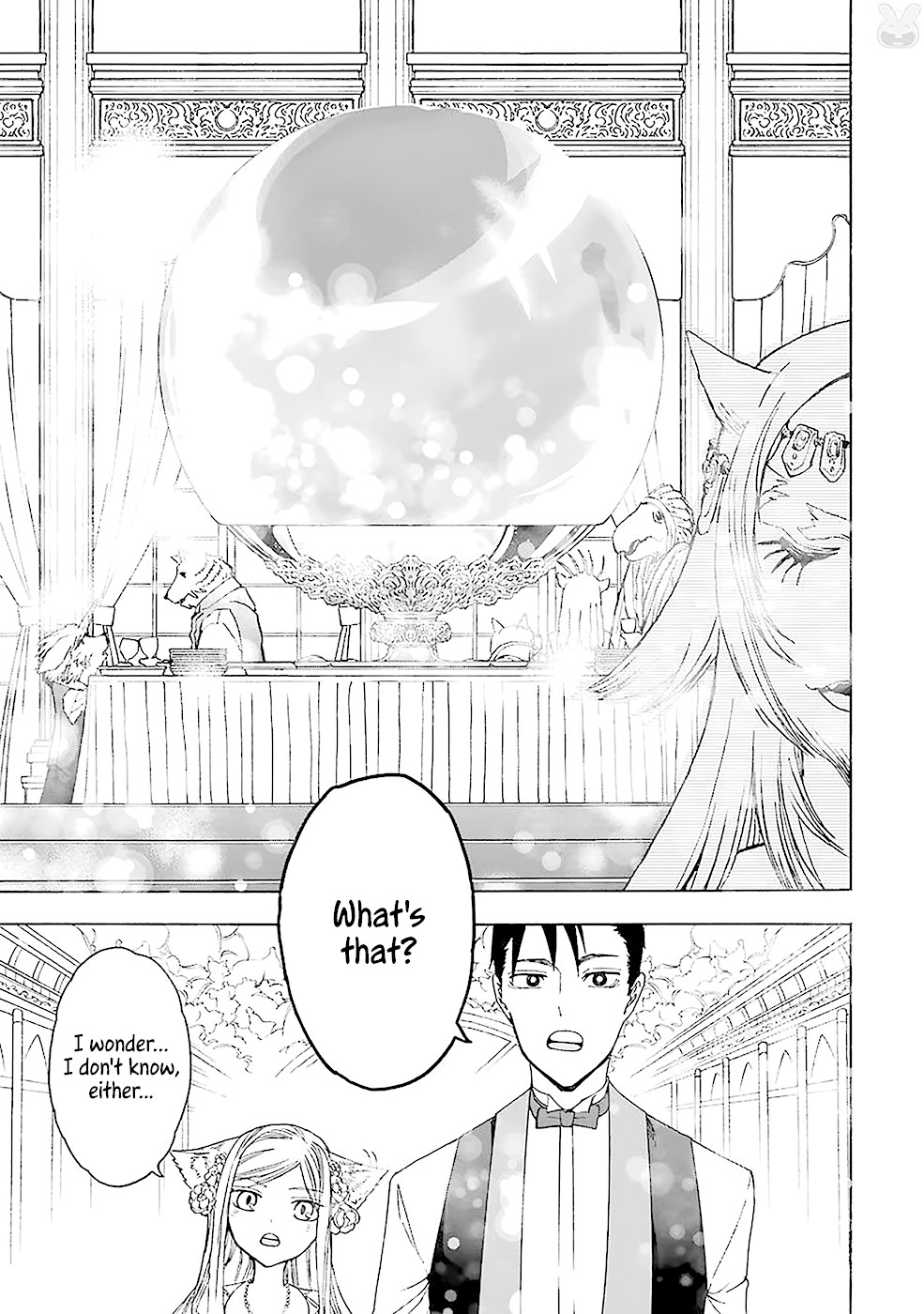 Gourmet In Different World. Chapter 9 page 14 - Chapter 9: The Phoenix Egg