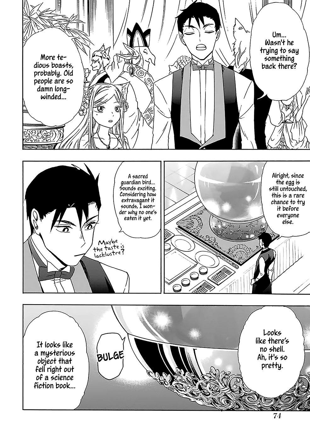 Gourmet In Different World. Chapter 9 page 17 - Chapter 9: The Phoenix Egg