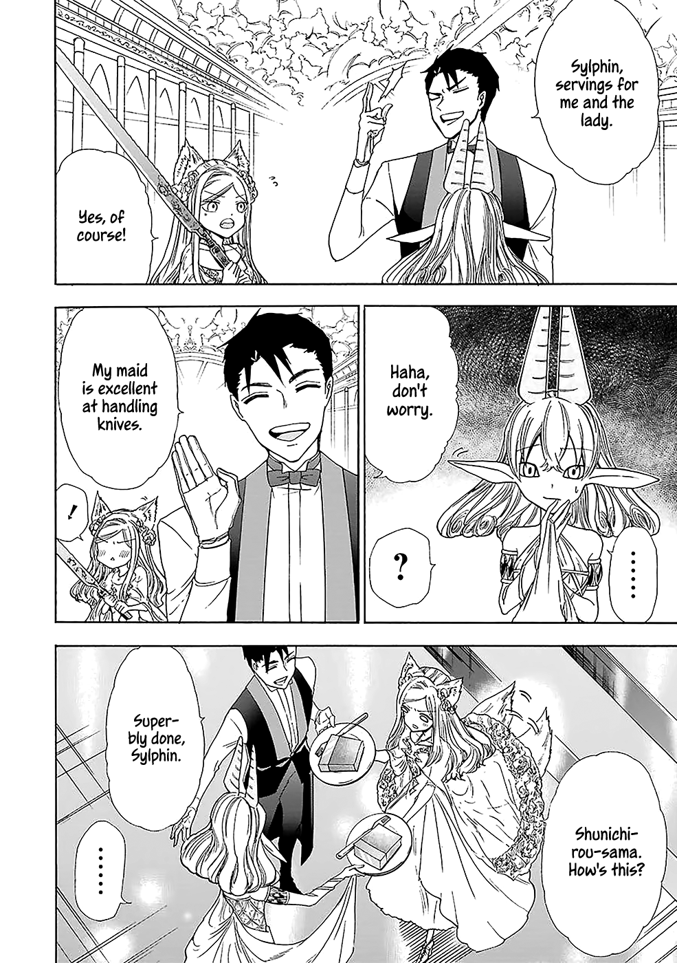 Gourmet In Different World. Chapter 9 page 23 - Chapter 9: The Phoenix Egg