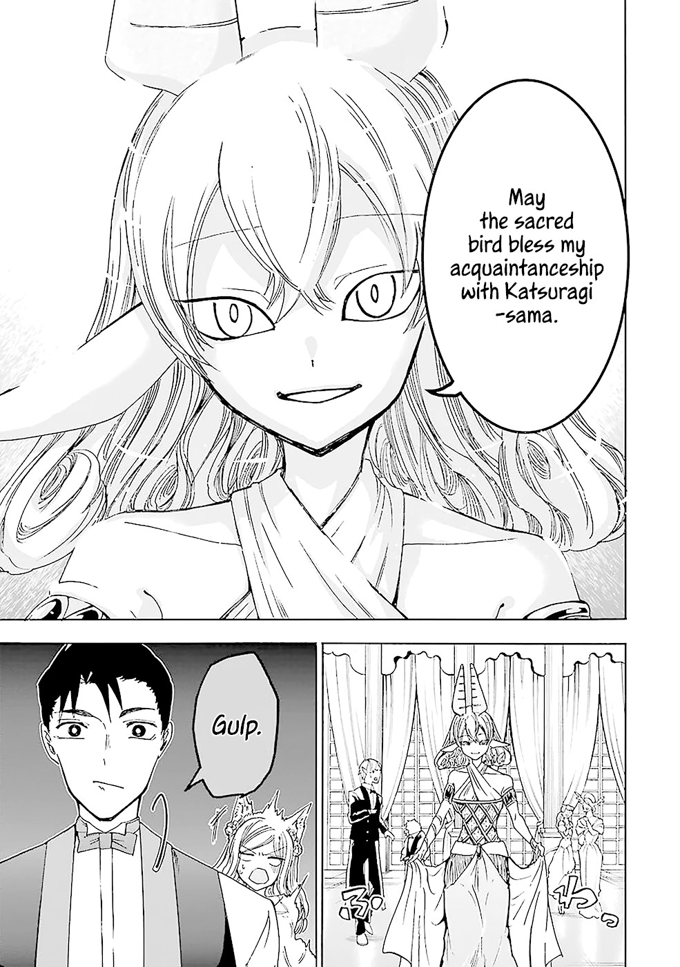 Gourmet In Different World. Chapter 9 page 28 - Chapter 9: The Phoenix Egg