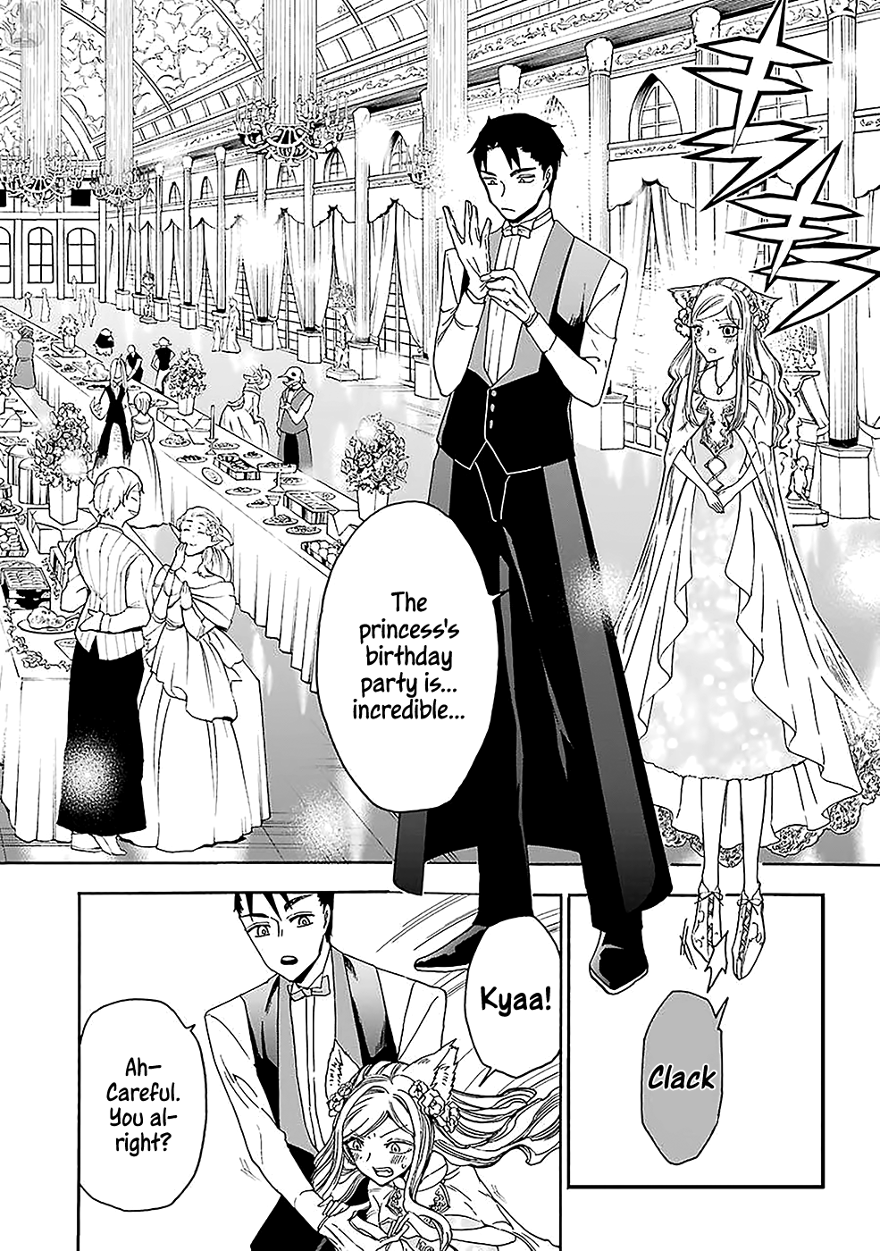 Gourmet In Different World. Chapter 9 page 5 - Chapter 9: The Phoenix Egg