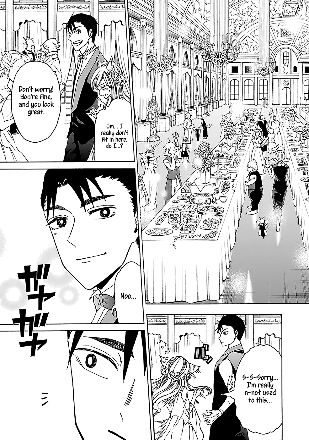 Gourmet In Different World. Chapter 9 page 6 - Chapter 9: The Phoenix Egg