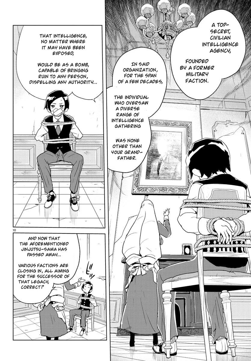 Governess Nazuna-san Chapter 1 page 11 - Chapter 1: Nazuna Arrives