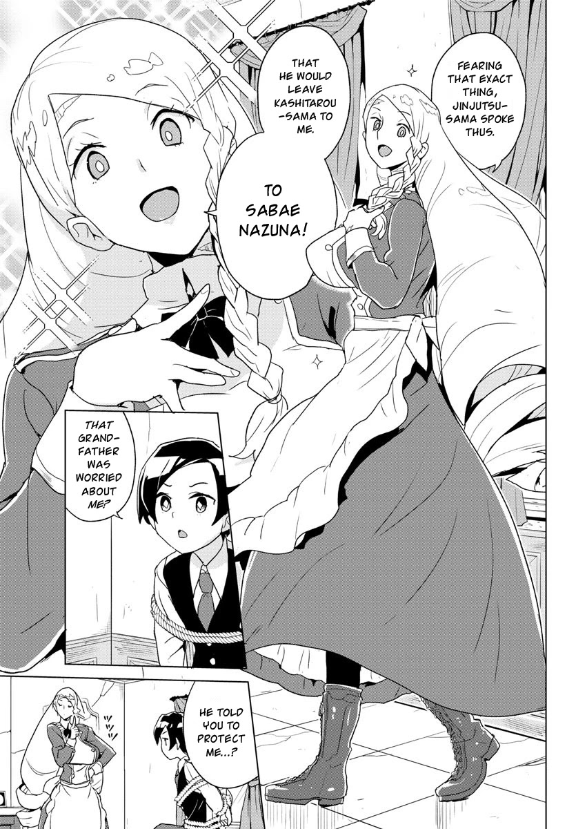 Governess Nazuna-san Chapter 1 page 12 - Chapter 1: Nazuna Arrives
