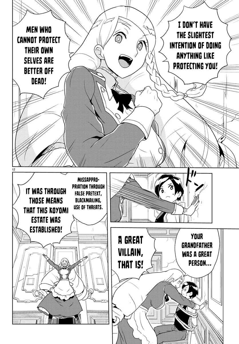 Governess Nazuna-san Chapter 1 page 13 - Chapter 1: Nazuna Arrives