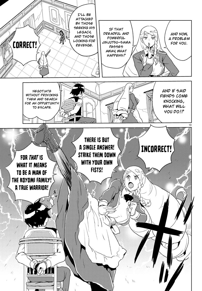 Governess Nazuna-san Chapter 1 page 14 - Chapter 1: Nazuna Arrives