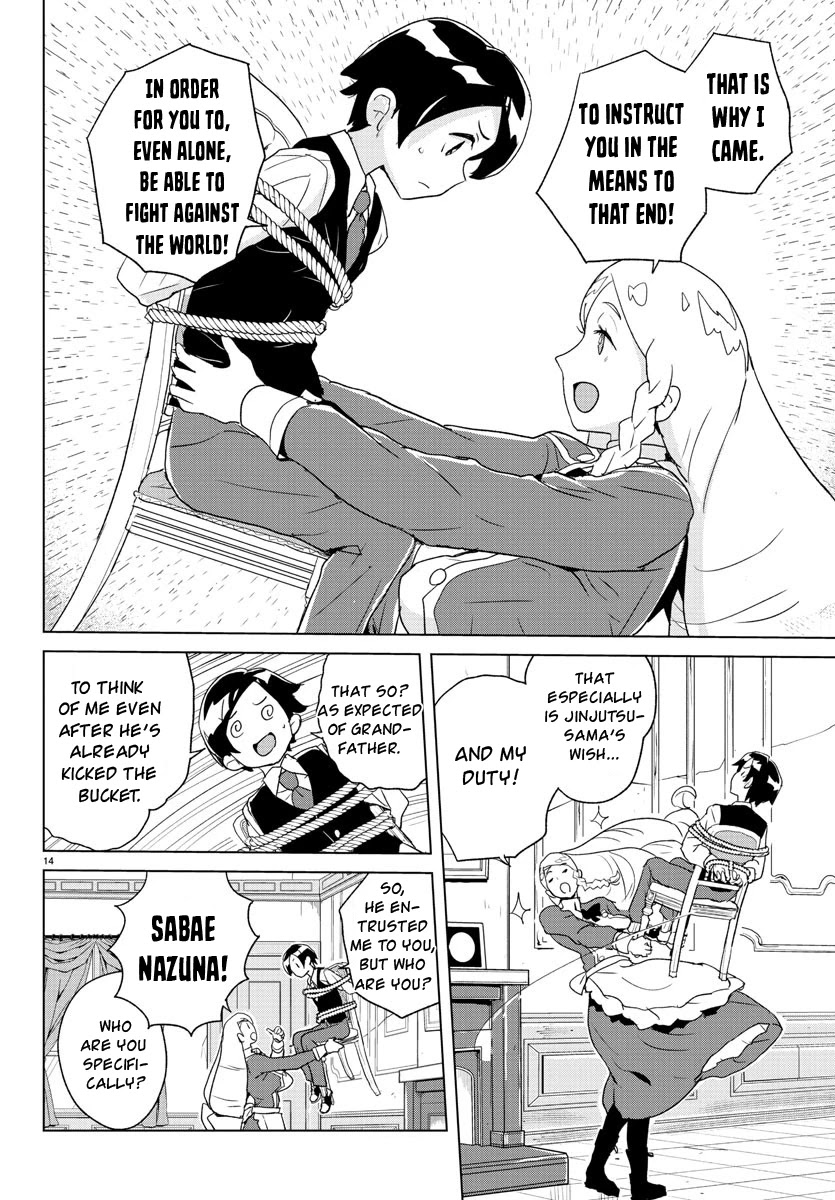 Governess Nazuna-san Chapter 1 page 15 - Chapter 1: Nazuna Arrives