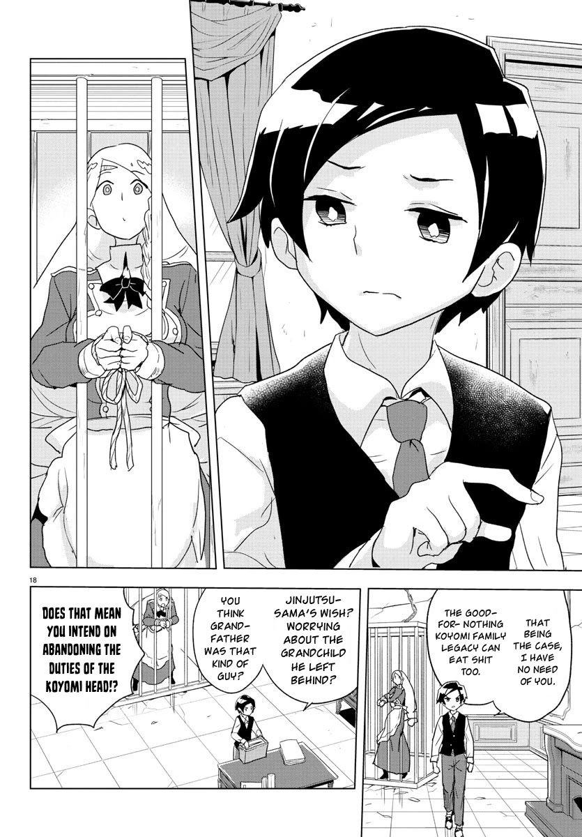 Governess Nazuna-san Chapter 1 page 19 - Chapter 1: Nazuna Arrives