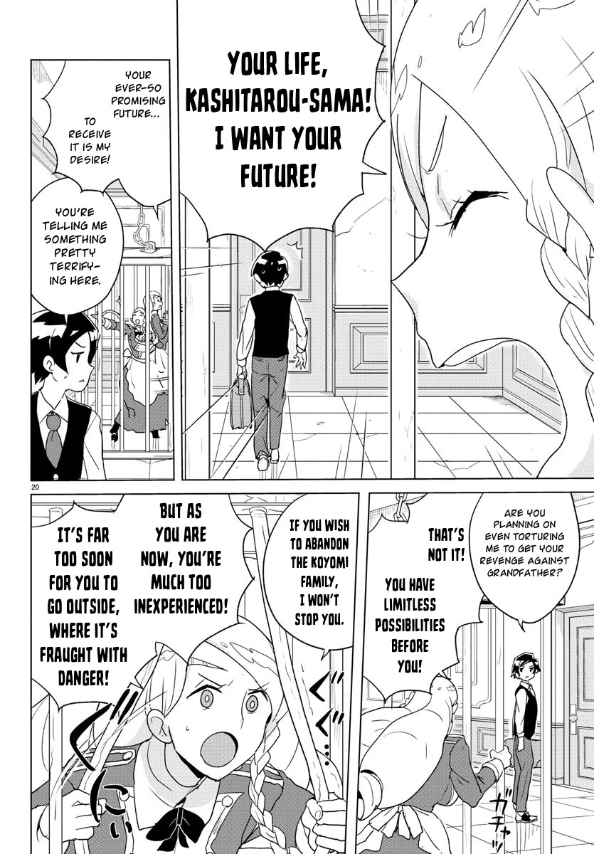 Governess Nazuna-san Chapter 1 page 21 - Chapter 1: Nazuna Arrives