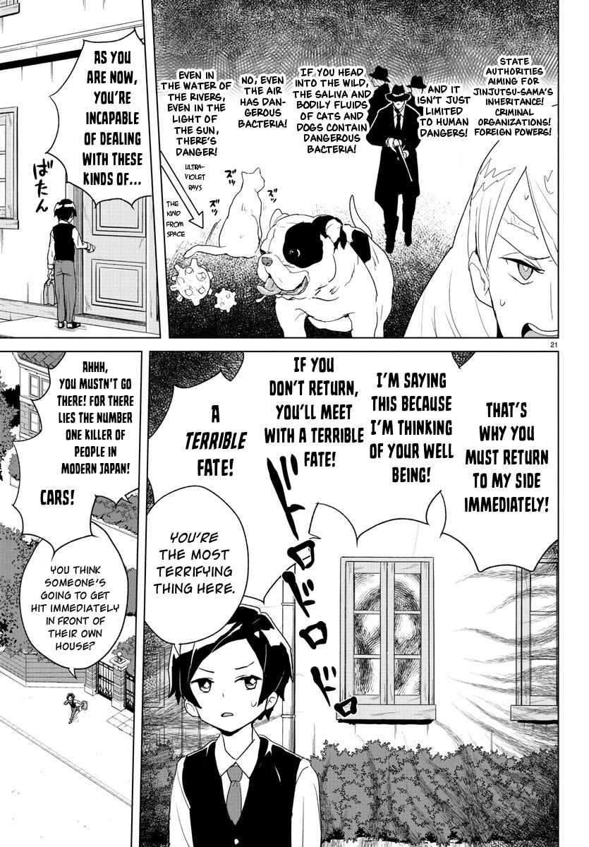 Governess Nazuna-san Chapter 1 page 22 - Chapter 1: Nazuna Arrives