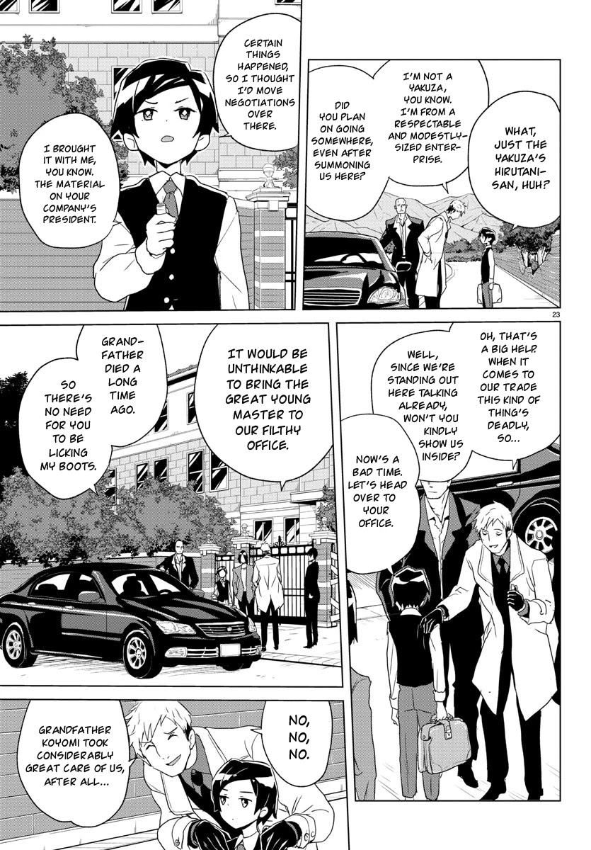 Governess Nazuna-san Chapter 1 page 24 - Chapter 1: Nazuna Arrives