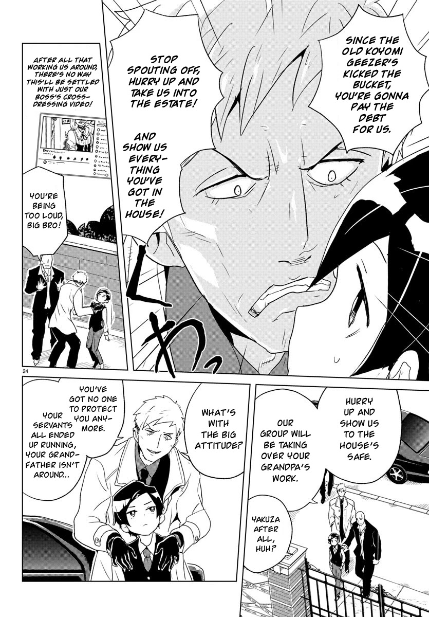 Governess Nazuna-san Chapter 1 page 25 - Chapter 1: Nazuna Arrives