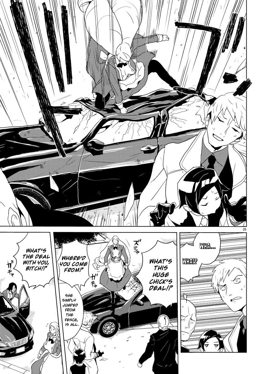 Governess Nazuna-san Chapter 1 page 26 - Chapter 1: Nazuna Arrives