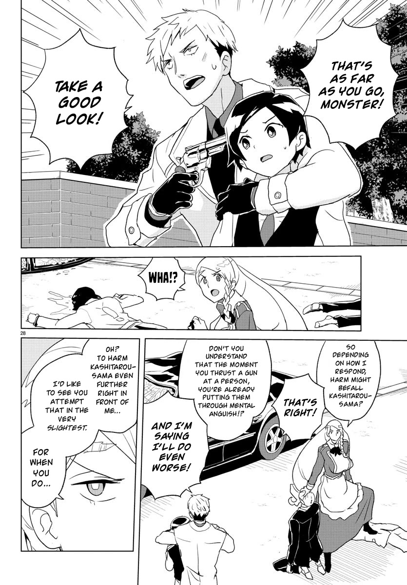Governess Nazuna-san Chapter 1 page 29 - Chapter 1: Nazuna Arrives