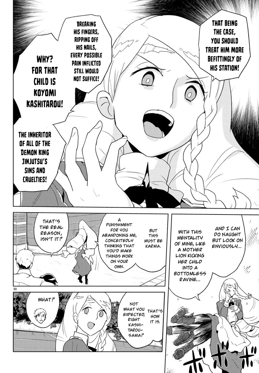 Governess Nazuna-san Chapter 1 page 31 - Chapter 1: Nazuna Arrives