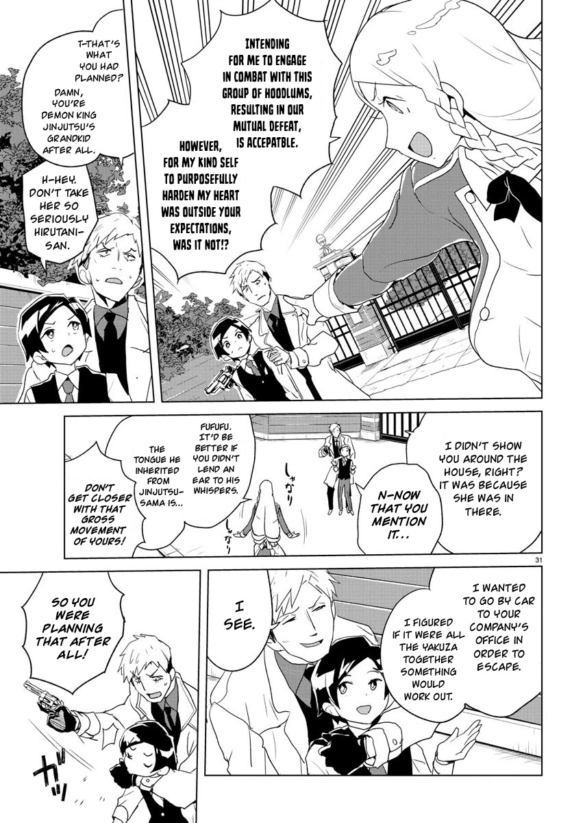 Governess Nazuna-san Chapter 1 page 32 - Chapter 1: Nazuna Arrives