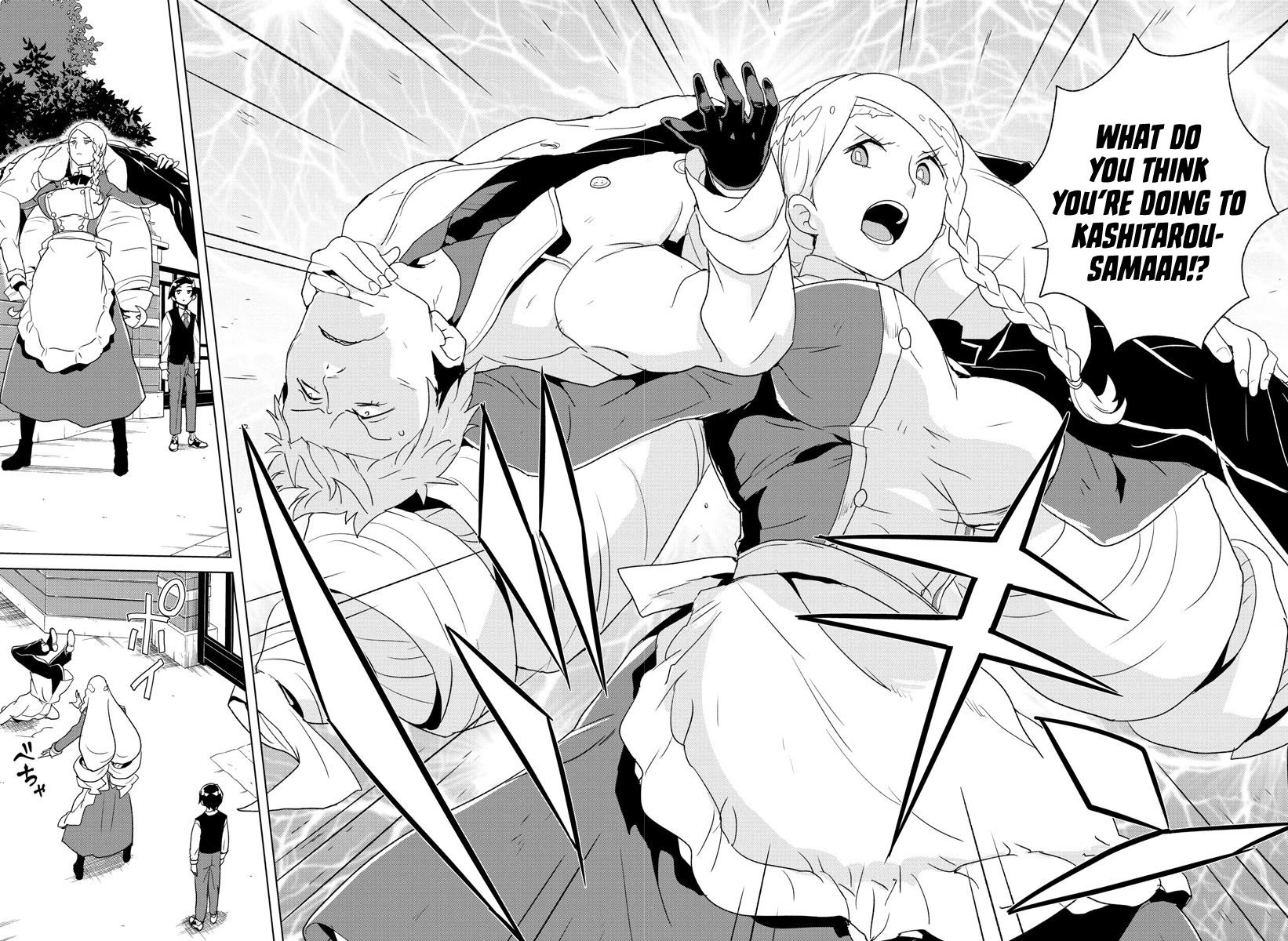 Governess Nazuna-san Chapter 1 page 33 - Chapter 1: Nazuna Arrives