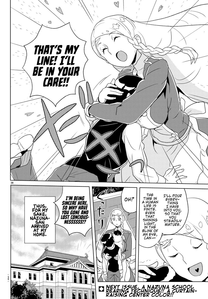 Governess Nazuna-san Chapter 1 page 38 - Chapter 1: Nazuna Arrives