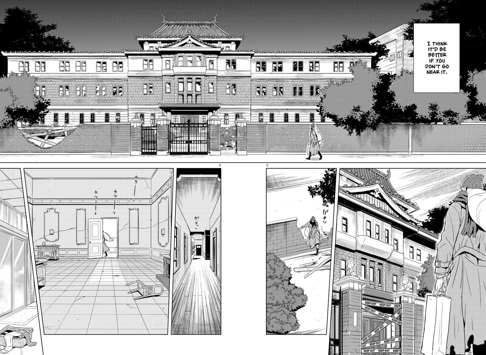 Governess Nazuna-san Chapter 1 page 4 - Chapter 1: Nazuna Arrives