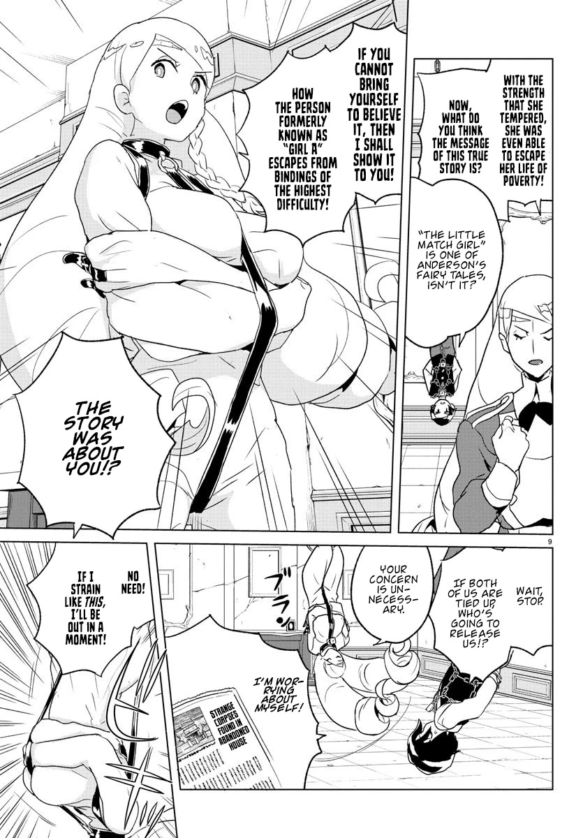 Governess Nazuna-san Chapter 2 page 10 - Chapter 2: The Koyomi Family's Most Prized Posession
