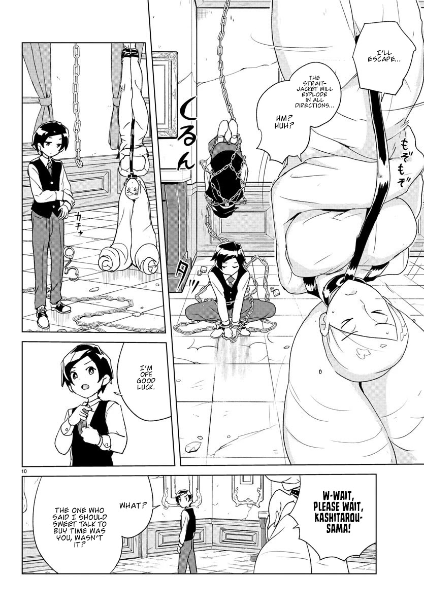 Governess Nazuna-san Chapter 2 page 11 - Chapter 2: The Koyomi Family's Most Prized Posession