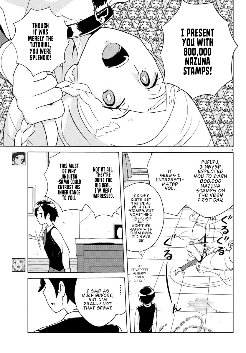 Governess Nazuna-san Chapter 2 page 12 - Chapter 2: The Koyomi Family's Most Prized Posession