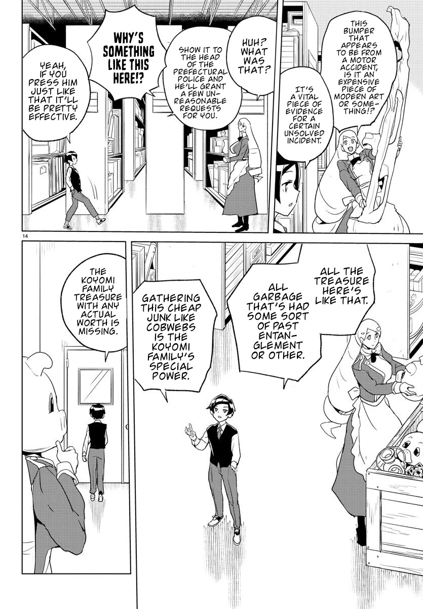 Governess Nazuna-san Chapter 2 page 15 - Chapter 2: The Koyomi Family's Most Prized Posession